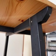 IKEA コーヒーテーブル GAMLARED の画像