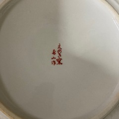 大きな絵皿の画像