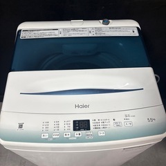 Haier 縦型洗濯機 5.5kg 本体　2021年製の画像