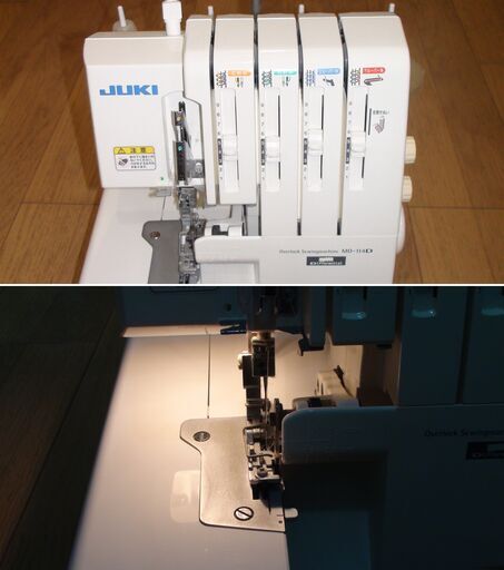 ミシン★JUKI MO-114D★２本針４本糸差動送り付き★オーバーロックミシン