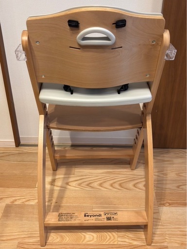 ビヨンドジュニア Beyond Junior ハイチェア｜使用2ヶ月｜美品｜ナチュラル×グレー