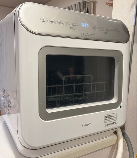 一年使用　定価6万ほど　siroca（シロカ）食器洗い乾燥機 SS-MA251 