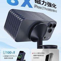 ワイヤレス充電器 15W急速充電 極小 充電スタンド iPhoneの画像