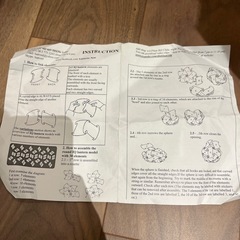 照明のシェード
の画像