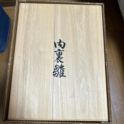 雛人形  親王飾り