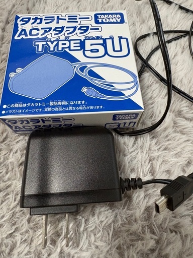 ポケモンパッド☆アダプター付き