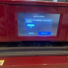 エプソン　EP-882AR  ジャンク
の画像