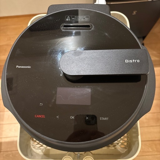 オートクッカービストロ (K O) 土呂のキッチン家電《その他》の中古 