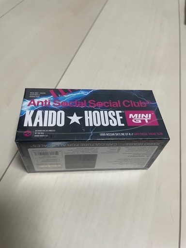 TAS 東京オートサロン　2026限定　Trust Kaido house