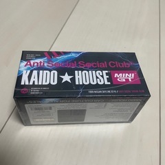 TAS 東京オートサロン　2026限定　Trust Kaido houseの画像