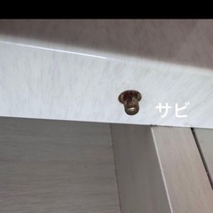 伸長式 ダイニングテーブル 幅130〜幅180 ホワイト 木製 木目 鏡面の画像