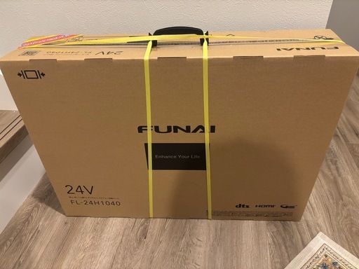 【新品未開封】フナイ　24型　FHD液晶テレビ