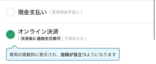 ゆーすけ様 支払用　LGテレビ