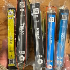 エプソン純正インクカートリッジ EPSON とうもろこし IC6CL80L 16コの画像