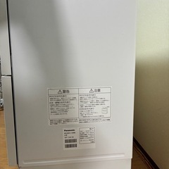 【ジャンク品】食器洗乾燥機 パナソニック NP-TA4の画像