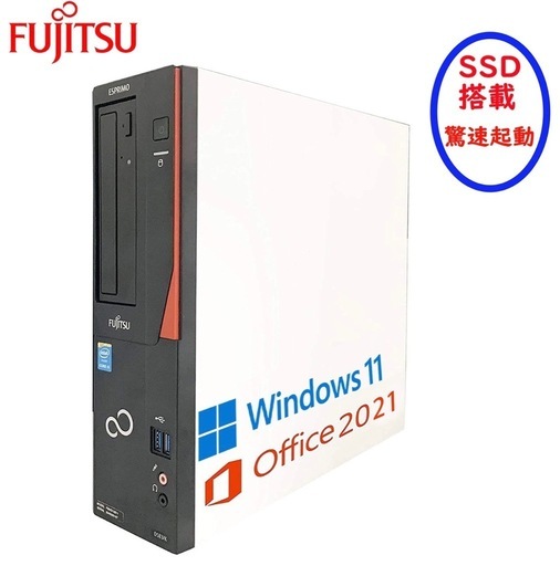 FUJITSU ESPRIMO Windows 11 Office 2021 SSD搭載 驚速起動
