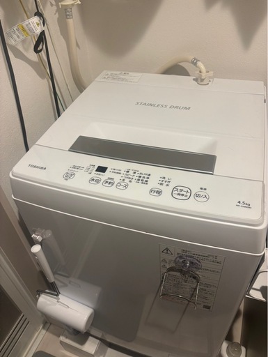 東芝　　洗濯機