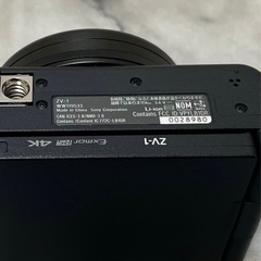 SONY ZV-1の画像