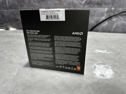 AMD Ryzen 9 7950X CPU