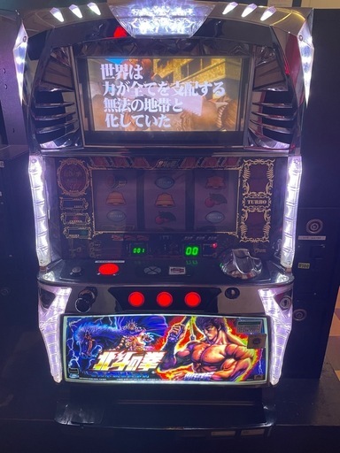 100スロ、ジャックポット、北斗の拳、スロット、アミューズメント