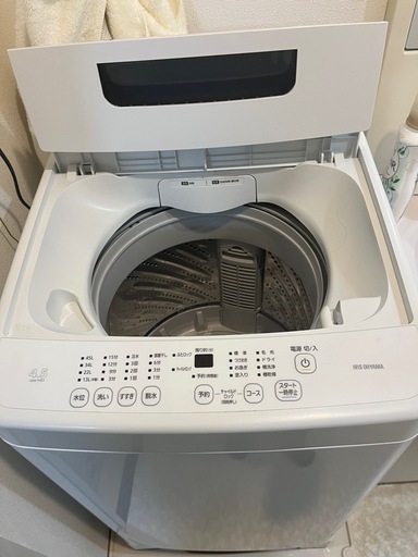 中古洗濯機4.5kg