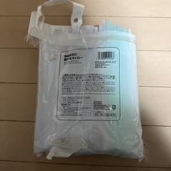 ストローの画像
