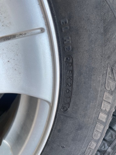 ブリヂストン 265/70R16 タイヤ・ホイールセット