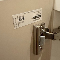 IKEA リビング収納・本棚の画像