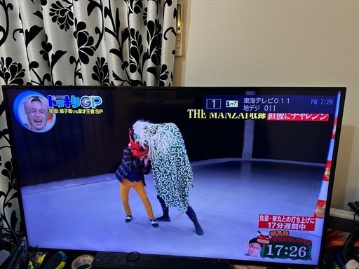 テレビ　55インチ