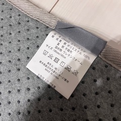 【新品未使用品】東京インテリア if HOME ラグ 190cm x 190cmの画像