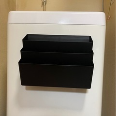 【山崎実業】洗濯機横 マグネット 収納 ポケット 3段 ブラック の画像