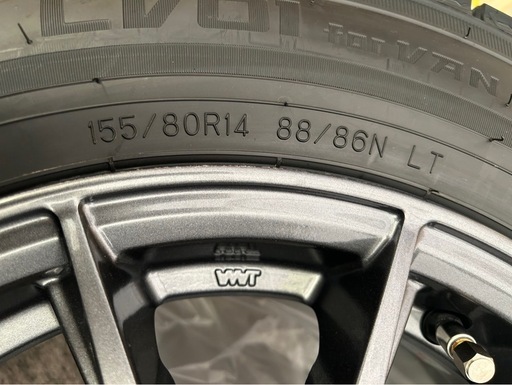 新品スタッドレス4本トヨタ プロボックス用 155/80R14 88/86N ダンロップ ウィンターマックス LV01 for VAN