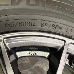 新品スタッドレス4本トヨタ プロボックス用 155/80R14 88/86N ダンロップ ウィンターマックス LV01 for VAN
の画像