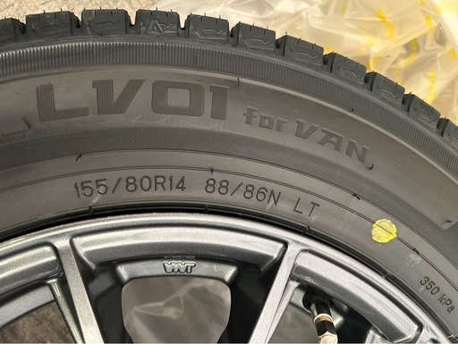 新品スタッドレス4本トヨタ プロボックス用 155/80R14 88/86N ダンロップ ウィンターマックス LV01 for VAN