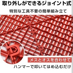 ガレージタイル　20枚の画像