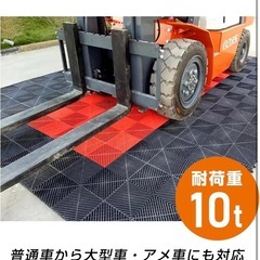 ガレージタイル　20枚の画像