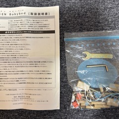 ベビーベッド ＋ フェンスクッションの画像