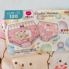 新品*Studio Haneul 女の子用ショーツ 120サイズ 2枚セットの画像