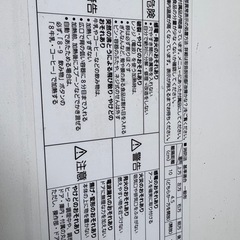 【カードで開く】オーブンレンジの画像