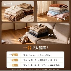 新品　大きいサイズ電動毛玉取り 6枚刃 Type-C充電式 の画像