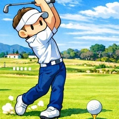 ゴルフしましょう！