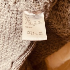 冬物！レディースニットケープ、ポンチョの画像