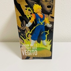 【ドラゴンボールZ】　History Box ベジットの画像