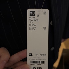 【GU】メンズジャケットの画像