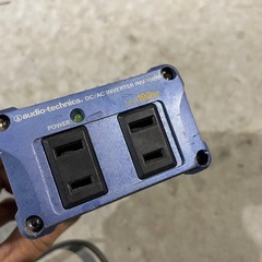 インバーター　車で100v コンセントが使えるの画像