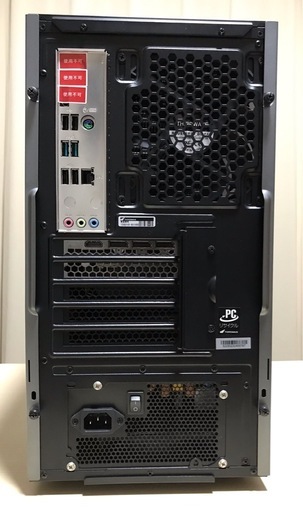 ゲーミングPC/Windows11/RTX3070/SSD1TB/HDD2TB