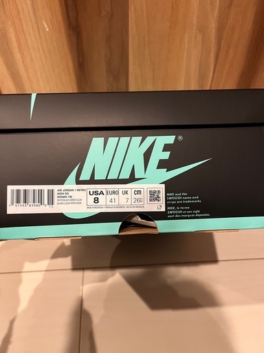 NIKE グリーングロー　26cm