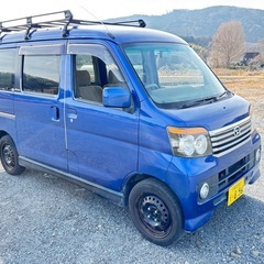 アトレーワゴン　車検丸2年付き　最終値下げの画像