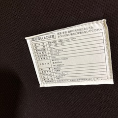 骨盤スリム3Dエアー　健康器具の画像