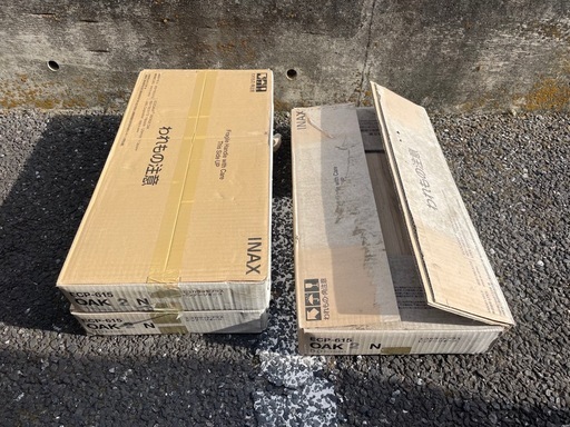 LIXIL エコカラットプラス ビンテージオーク 壁材　計42枚
